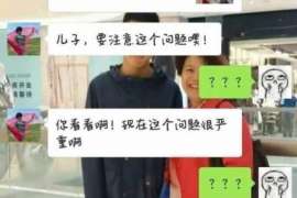 宁都市侦探：离婚起诉书格式怎么写才好